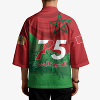 Morocco Green March Day Kimono One People - One Nation - Wonder Print Shop