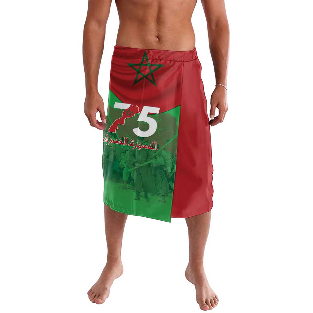 Morocco Green March Day Lavalava One People - One Nation - Wonder Print Shop