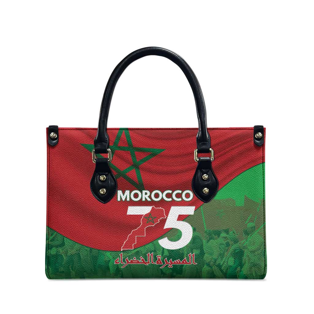 Morocco Green March Day Leather Bag One People - One Nation - Wonder Print Shop