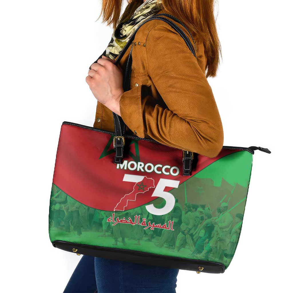 Morocco Green March Day Leather Tote Bag One People - One Nation - Wonder Print Shop