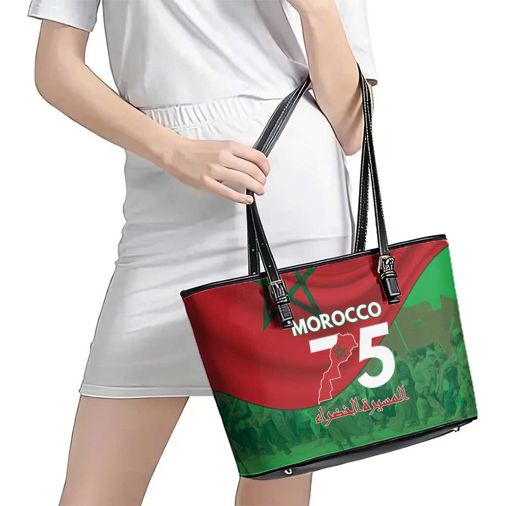 Morocco Green March Day Leather Tote Bag One People - One Nation - Wonder Print Shop
