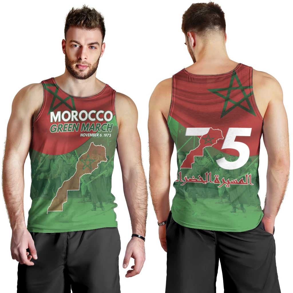 Morocco Green March Day Men Tank Top One People - One Nation - Wonder Print Shop