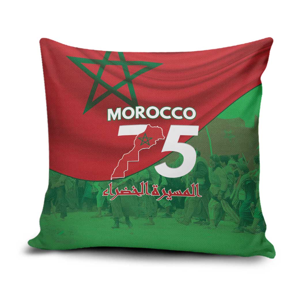 Morocco Green March Day Pillow Cover One People - One Nation - Wonder Print Shop