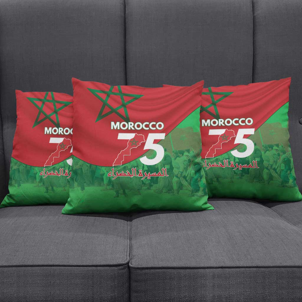 Morocco Green March Day Pillow Cover One People - One Nation - Wonder Print Shop