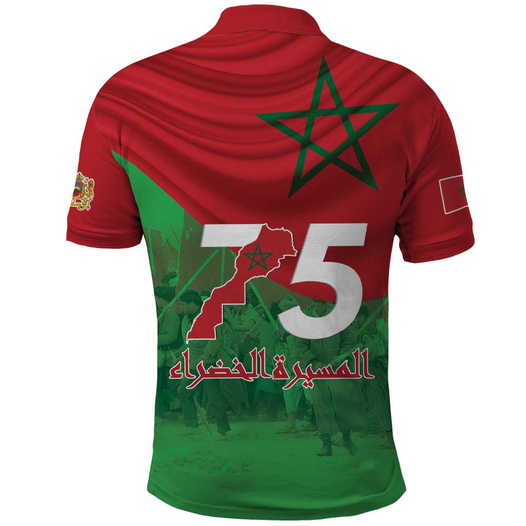 Morocco Green March Day Polo Shirt One People - One Nation - Wonder Print Shop