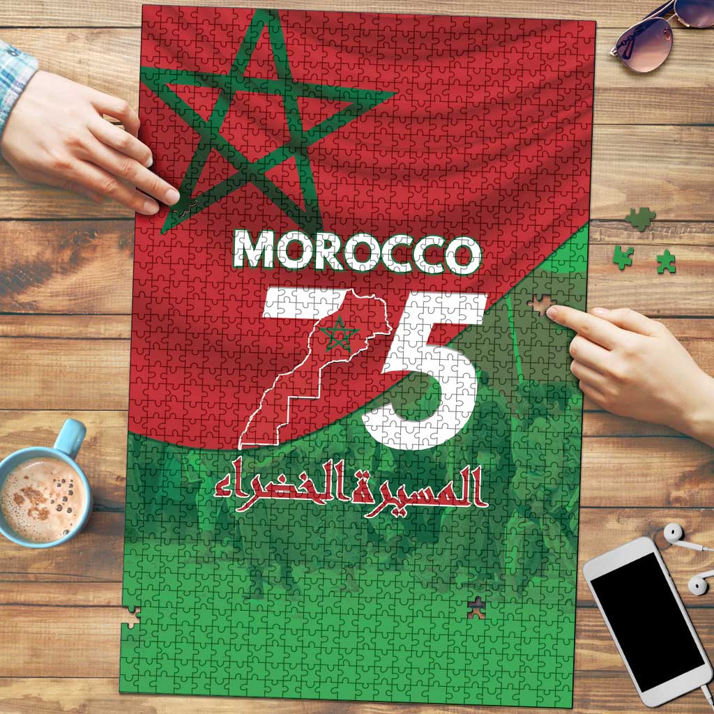 Morocco Green March Day Puzzle One People - One Nation - Wonder Print Shop
