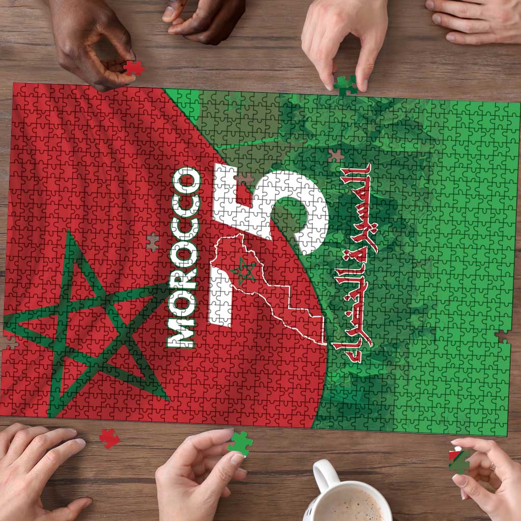 Morocco Green March Day Puzzle One People - One Nation - Wonder Print Shop