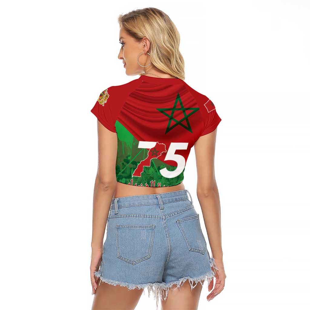Morocco Green March Day Raglan Cropped T Shirt One People - One Nation - Wonder Print Shop