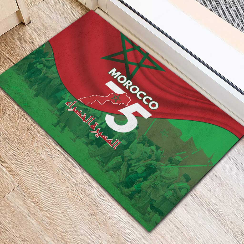Morocco Green March Day Rubber Doormat One People - One Nation - Wonder Print Shop