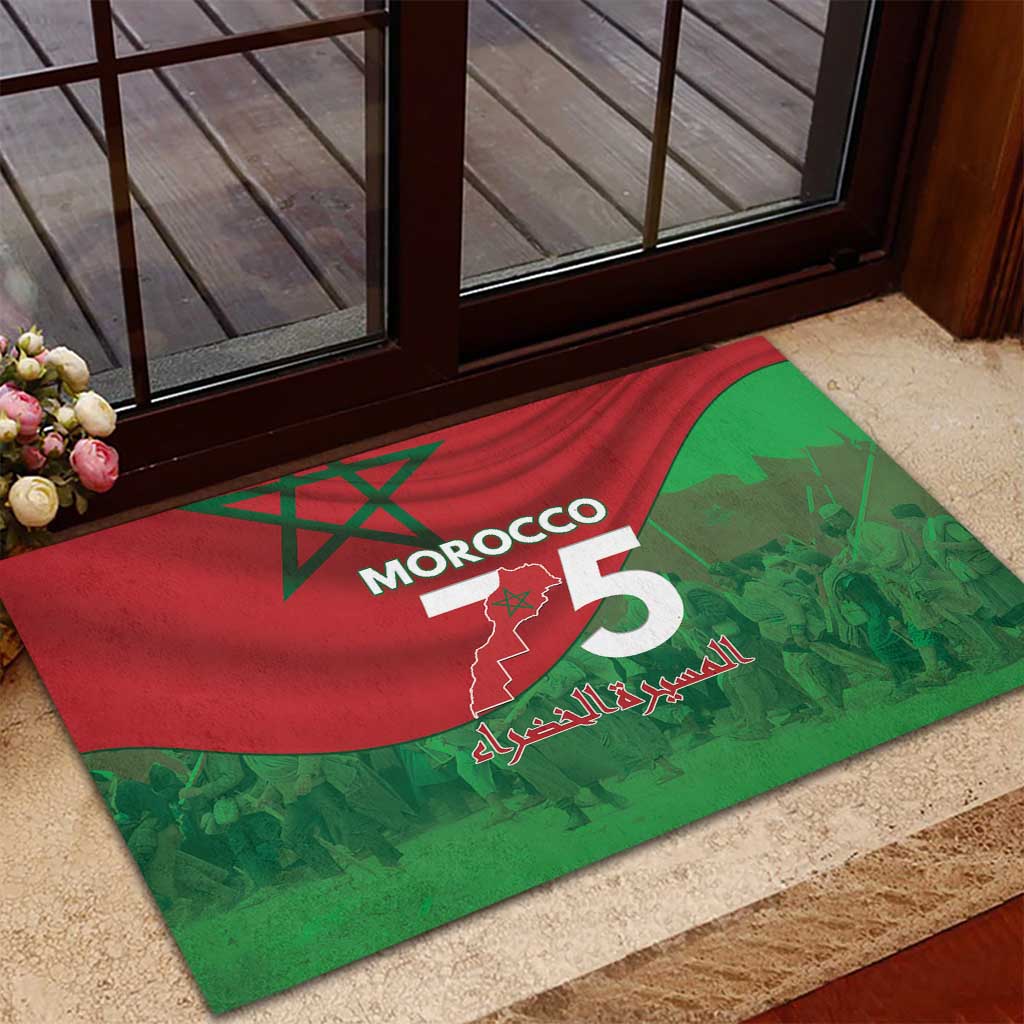 Morocco Green March Day Rubber Doormat One People - One Nation - Wonder Print Shop