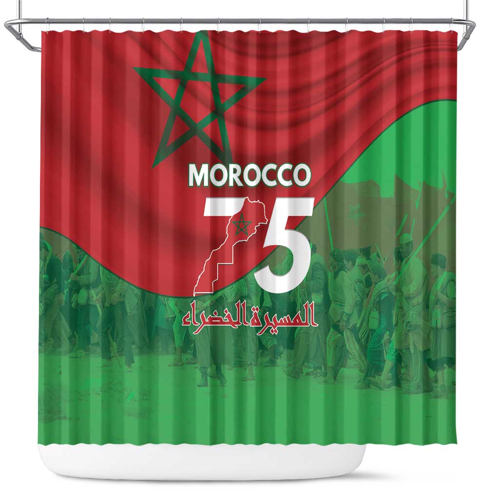 Morocco Green March Day Shower Curtain One People - One Nation - Wonder Print Shop