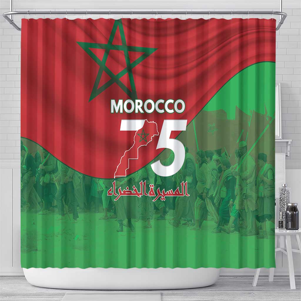 Morocco Green March Day Shower Curtain One People - One Nation - Wonder Print Shop