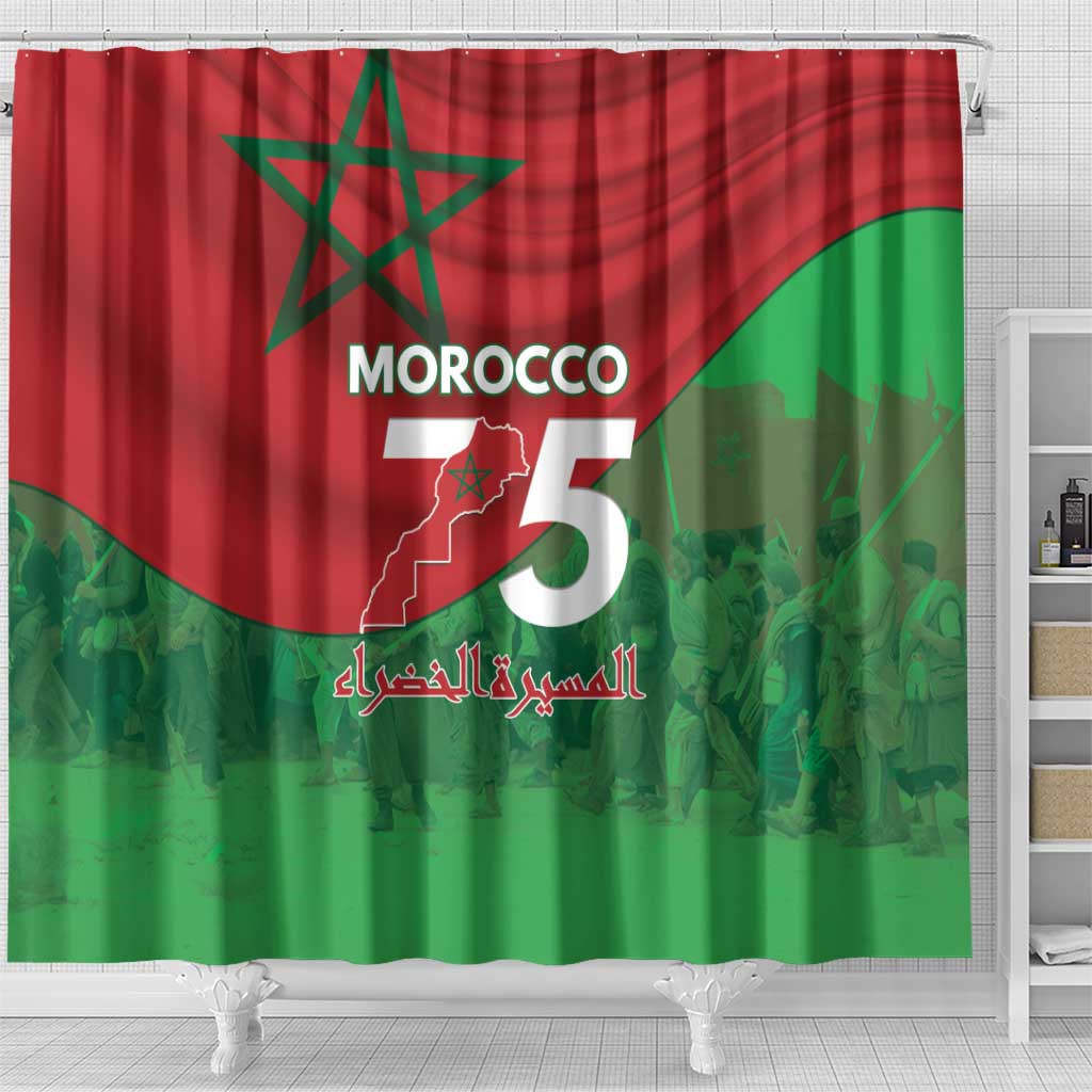 Morocco Green March Day Shower Curtain One People - One Nation - Wonder Print Shop