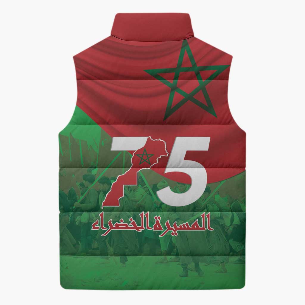 Morocco Green March Day Sleeveless Puffer Jacket One People - One Nation - Wonder Print Shop