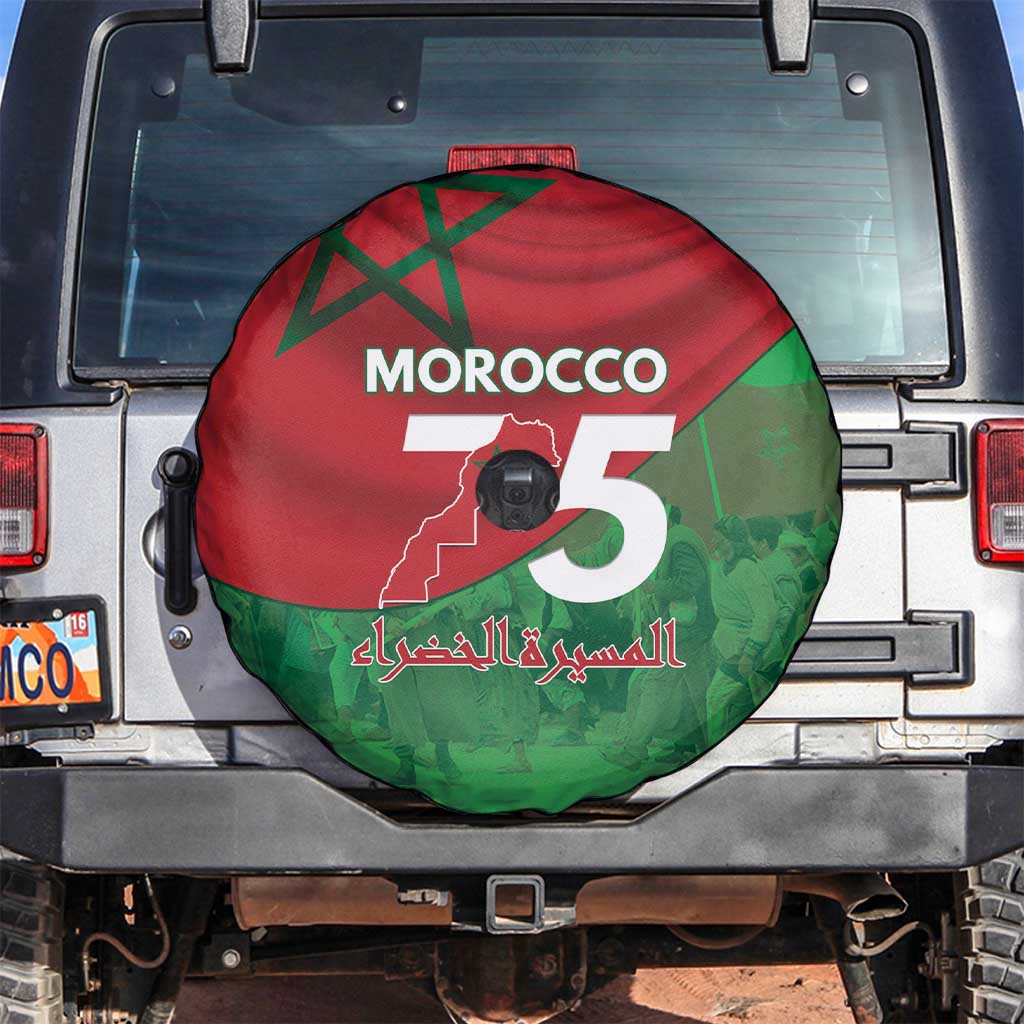 Morocco Green March Day Spare Tire Cover One People - One Nation - Wonder Print Shop