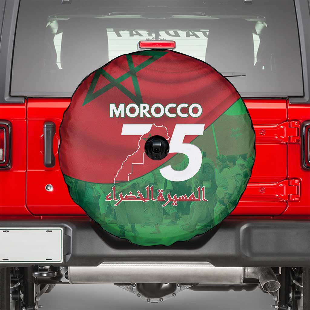 Morocco Green March Day Spare Tire Cover One People - One Nation - Wonder Print Shop
