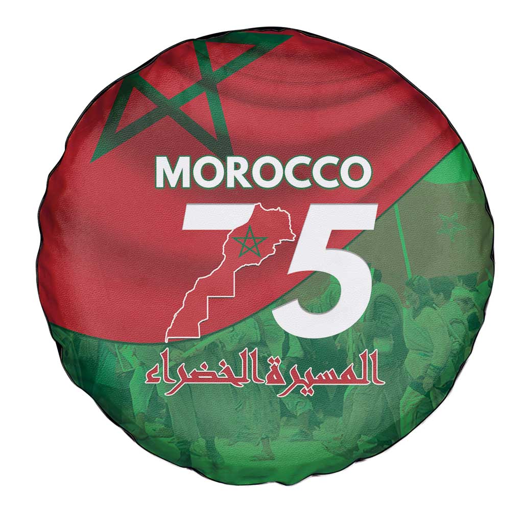 Morocco Green March Day Spare Tire Cover One People - One Nation - Wonder Print Shop