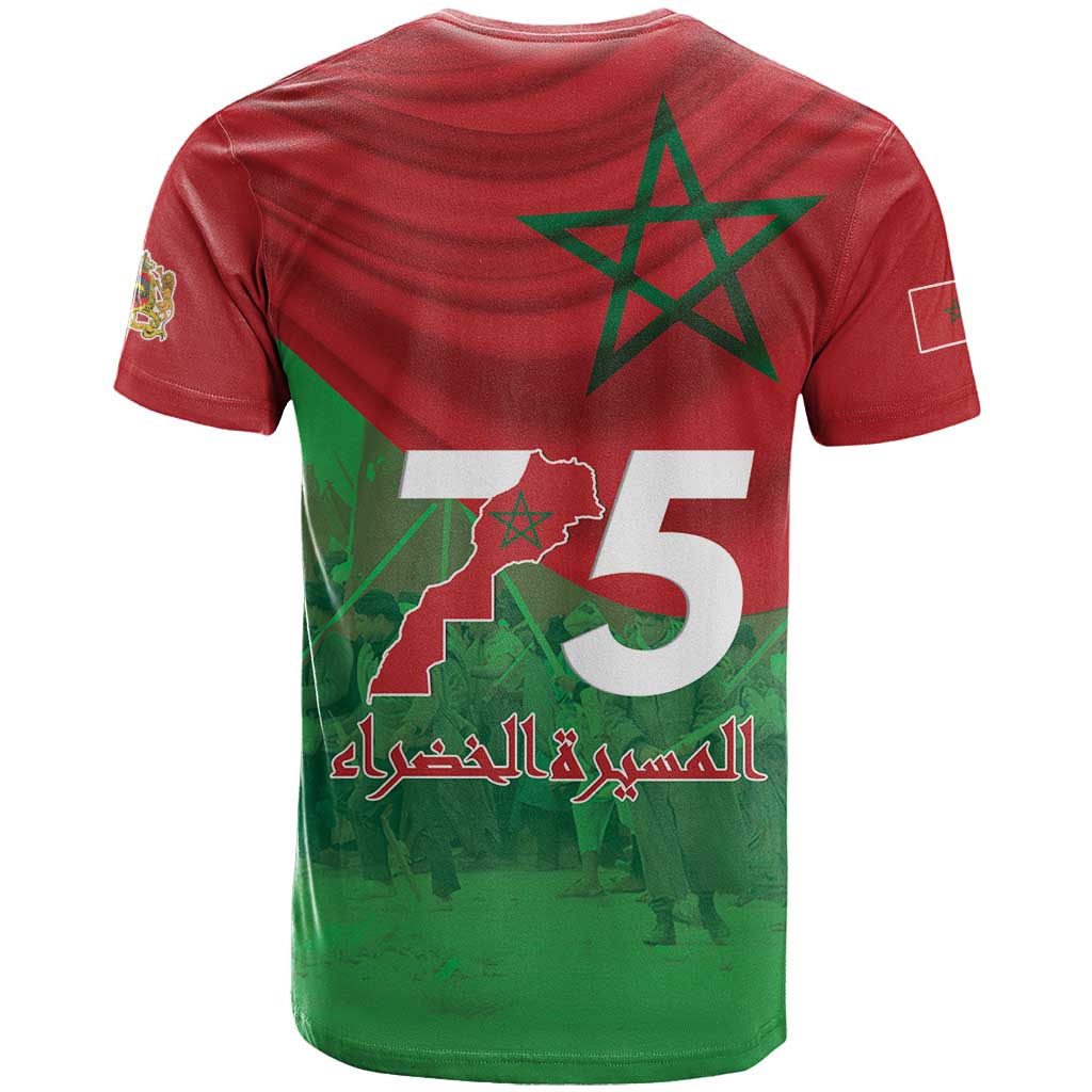 Morocco Green March Day T Shirt One People - One Nation - Wonder Print Shop