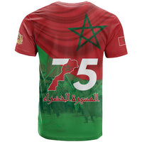 Morocco Green March Day T Shirt One People - One Nation - Wonder Print Shop