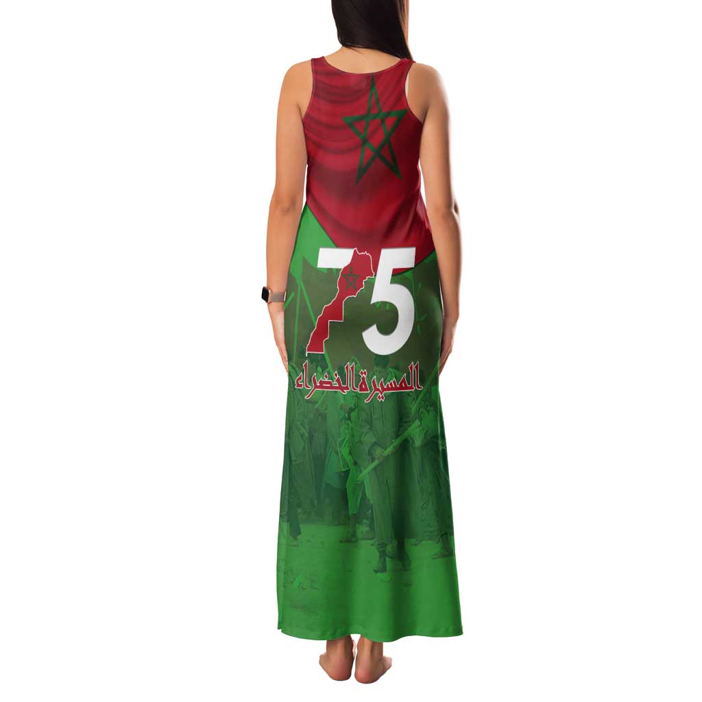Morocco Green March Day Tank Maxi Dress One People - One Nation - Wonder Print Shop