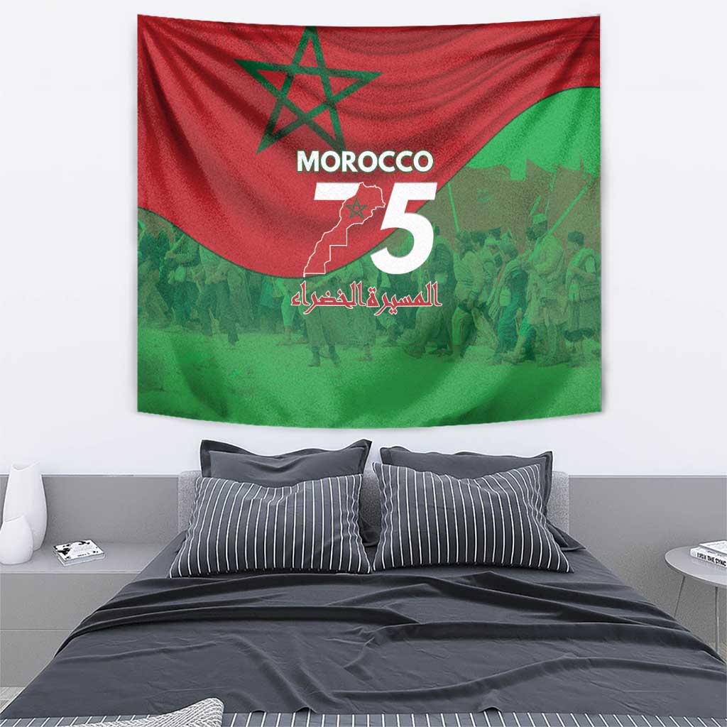 Morocco Green March Day Tapestry One People - One Nation - Wonder Print Shop