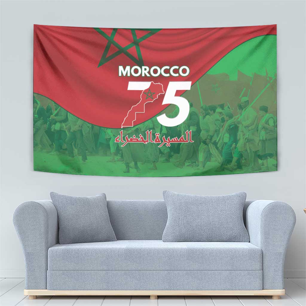 Morocco Green March Day Tapestry One People - One Nation - Wonder Print Shop