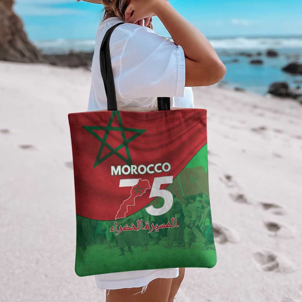 Morocco Green March Day Tote Bag One People - One Nation - Wonder Print Shop