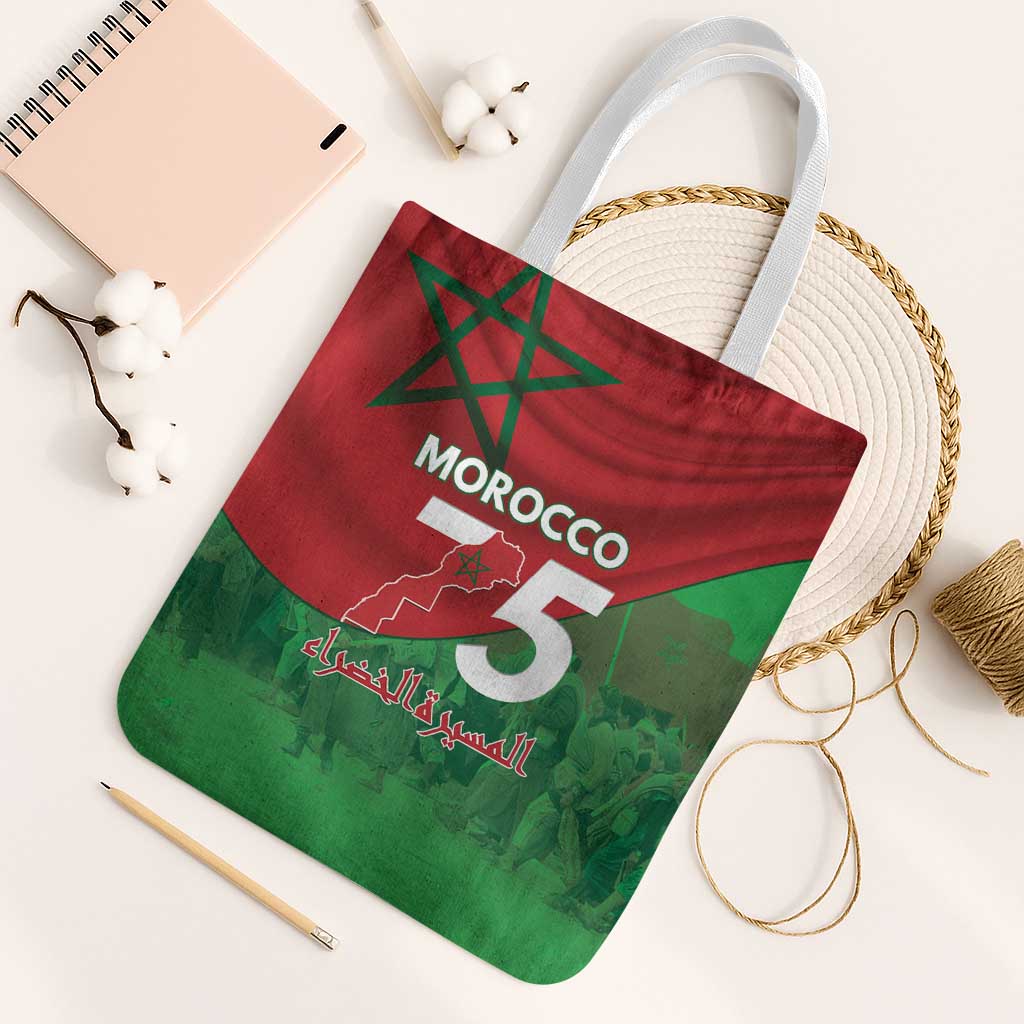 Morocco Green March Day Tote Bag One People - One Nation - Wonder Print Shop