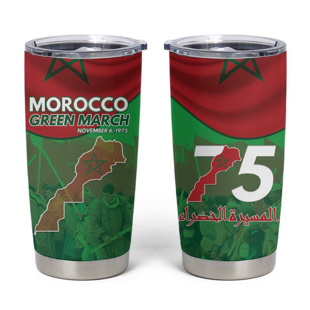 Morocco Green March Day Tumbler Cup One People - One Nation - Wonder Print Shop