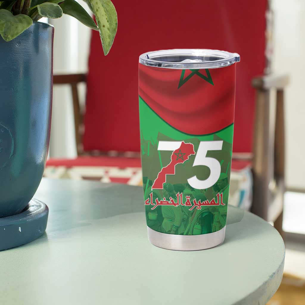 Morocco Green March Day Tumbler Cup One People - One Nation - Wonder Print Shop