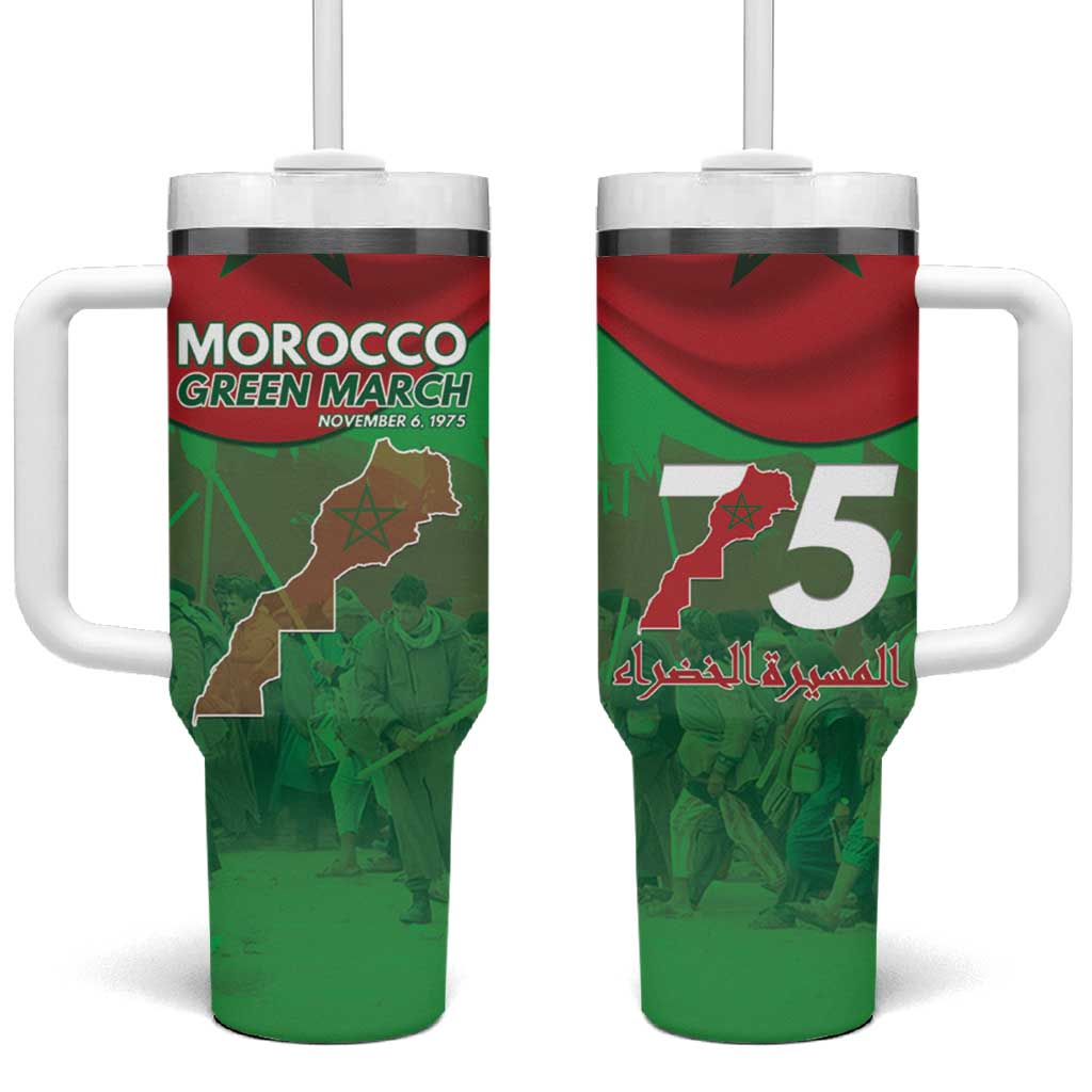 Morocco Green March Day Tumbler With Handle One People - One Nation - Wonder Print Shop