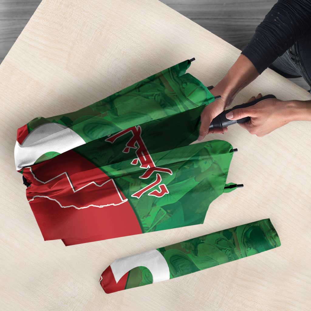 Morocco Green March Day Umbrella One People - One Nation - Wonder Print Shop