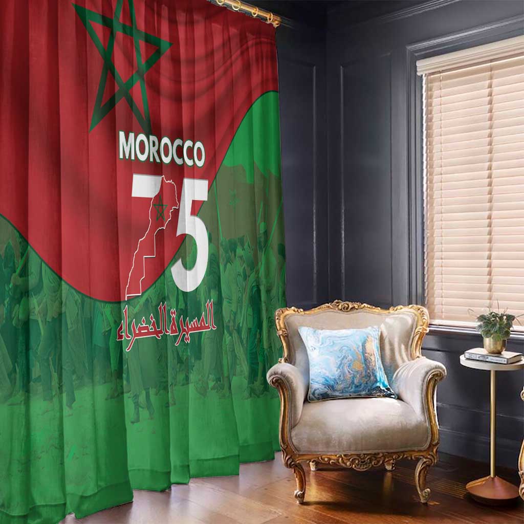 Morocco Green March Day Window Curtain One People - One Nation - Wonder Print Shop