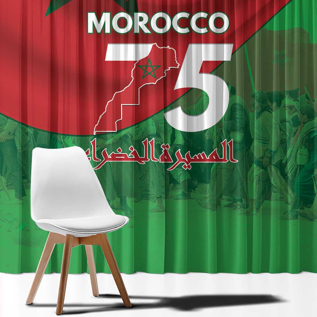 Morocco Green March Day Window Curtain One People - One Nation - Wonder Print Shop