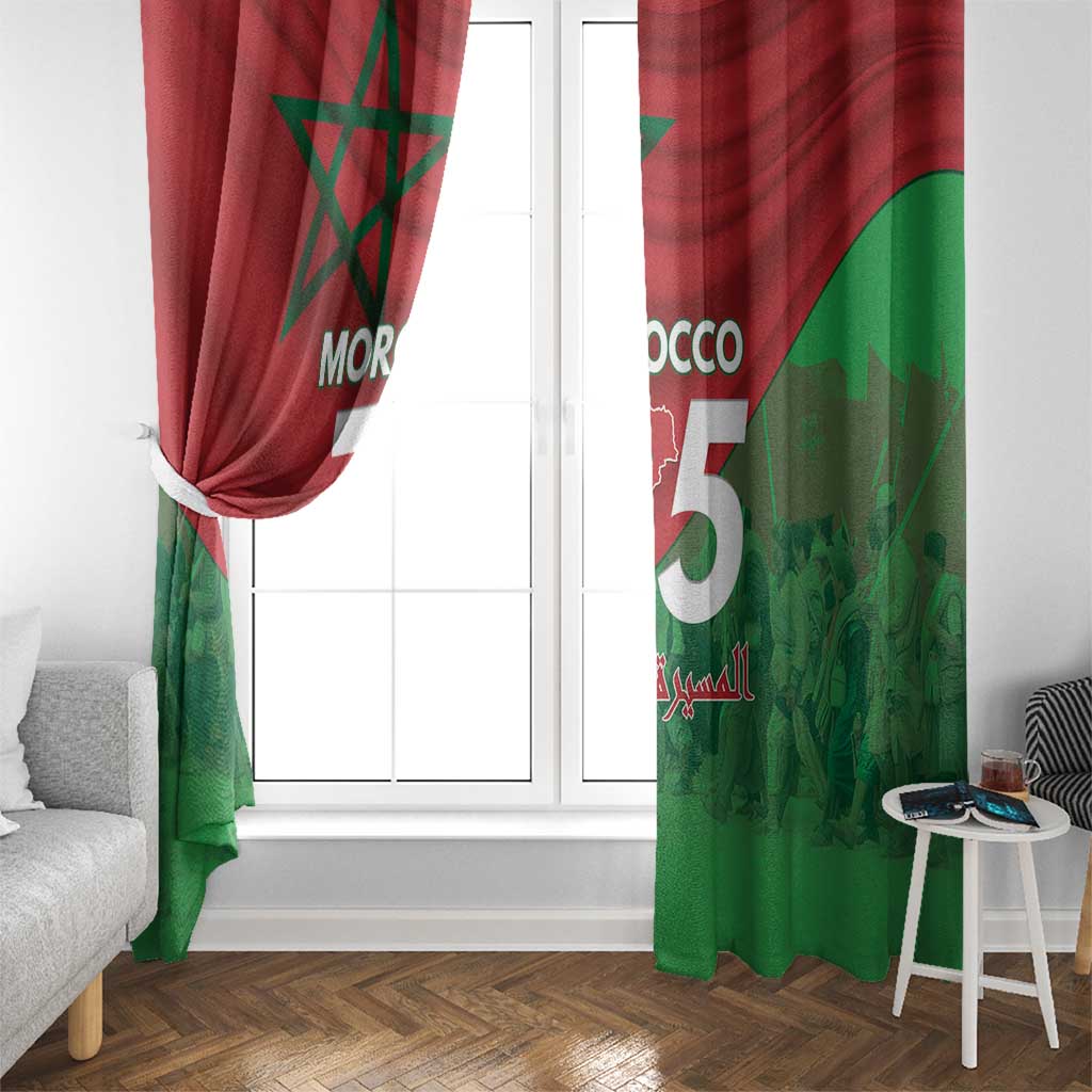 Morocco Green March Day Window Curtain One People - One Nation - Wonder Print Shop