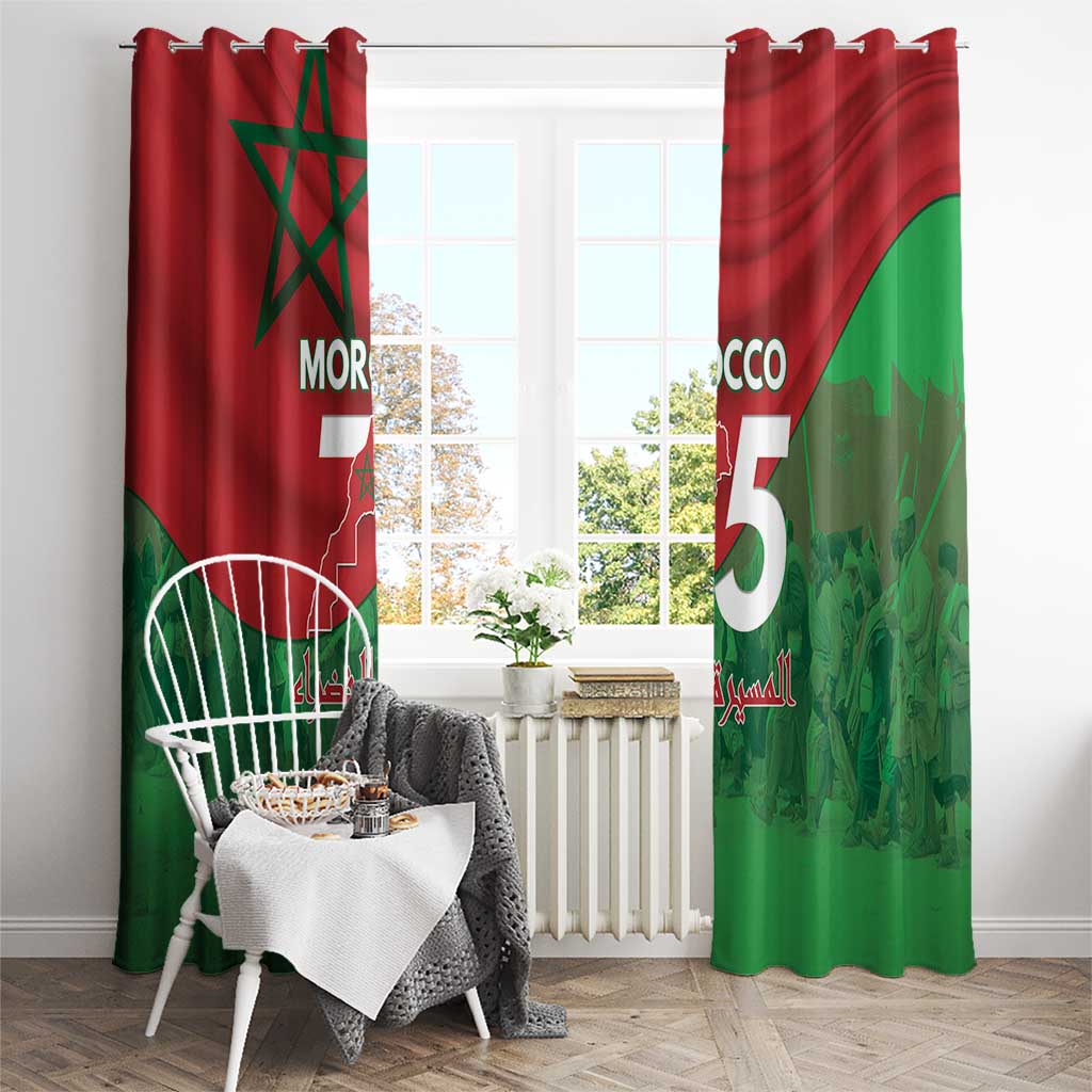 Morocco Green March Day Window Curtain One People - One Nation - Wonder Print Shop