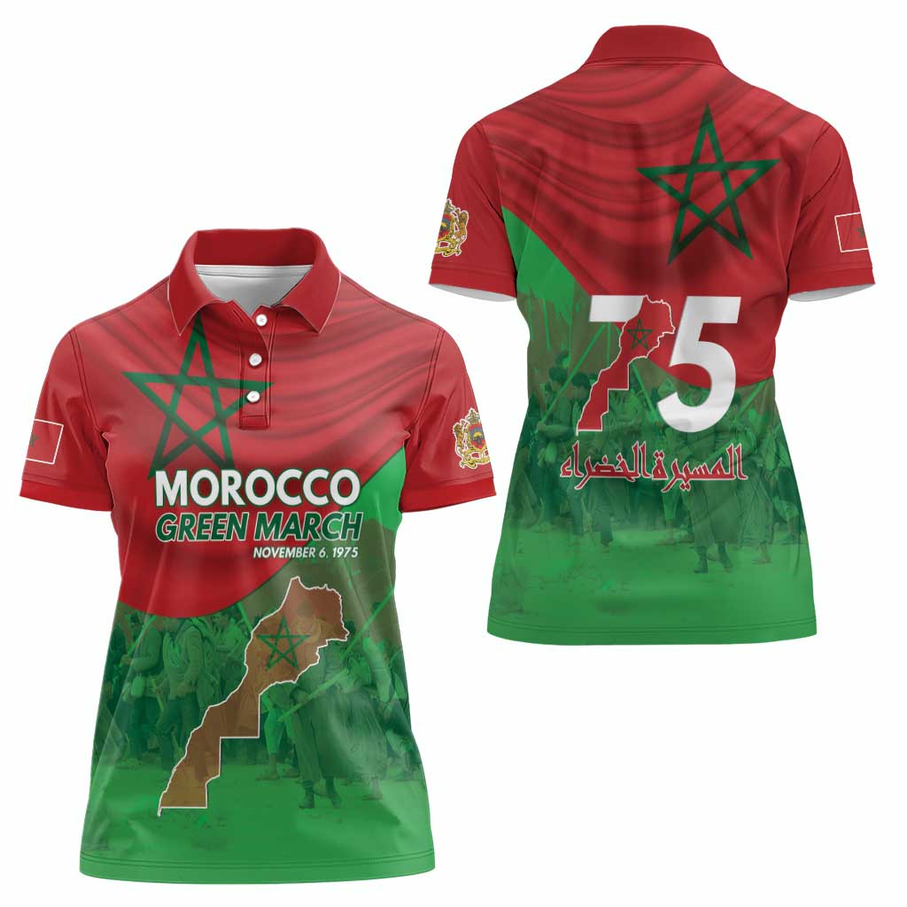 Morocco Green March Day Women Polo Shirt One People - One Nation - Wonder Print Shop