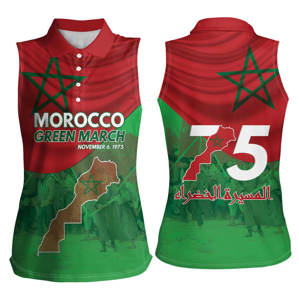Morocco Green March Day Women Sleeveless Polo Shirt One People - One Nation - Wonder Print Shop