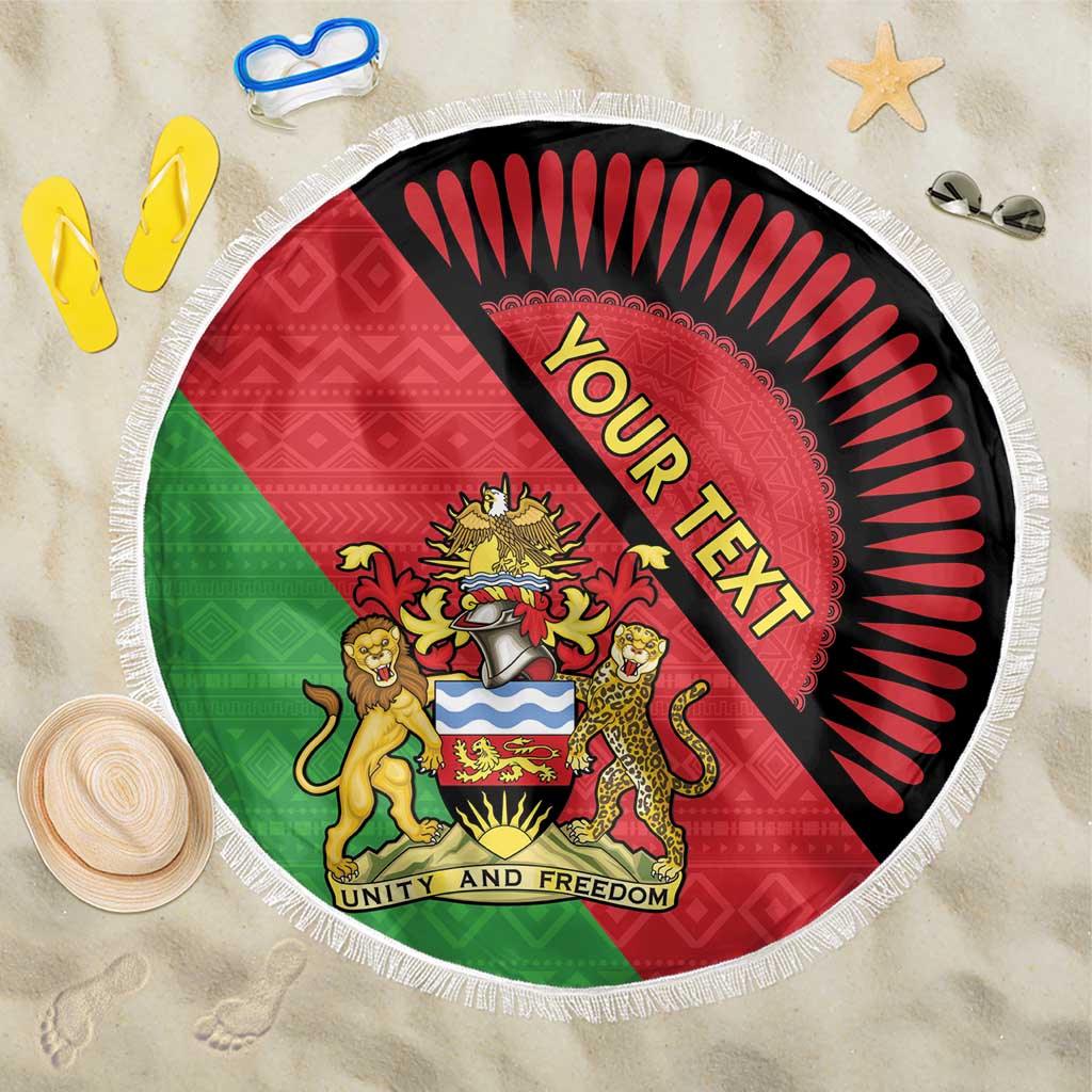 Personalised Malawi Beach Blanket Coat Of Arms - Flag Style - Wonder Print Shop