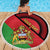 Personalised Malawi Beach Blanket Coat Of Arms - Flag Style - Wonder Print Shop
