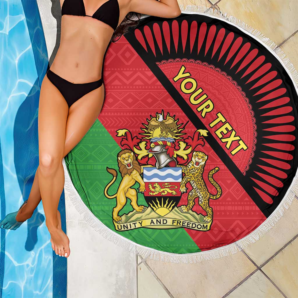 Personalised Malawi Beach Blanket Coat Of Arms - Flag Style - Wonder Print Shop