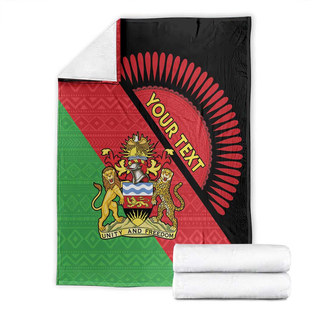 Personalised Malawi Blanket Coat Of Arms - Flag Style