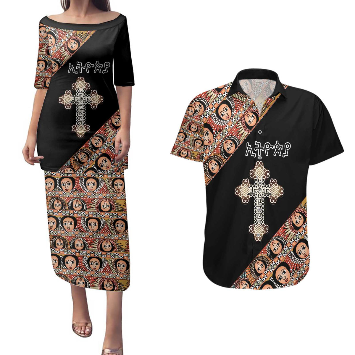 Personalized Ethiopian Orthodox Church Angel Couples Matching Puletasi and Hawaiian Shirt Black Color