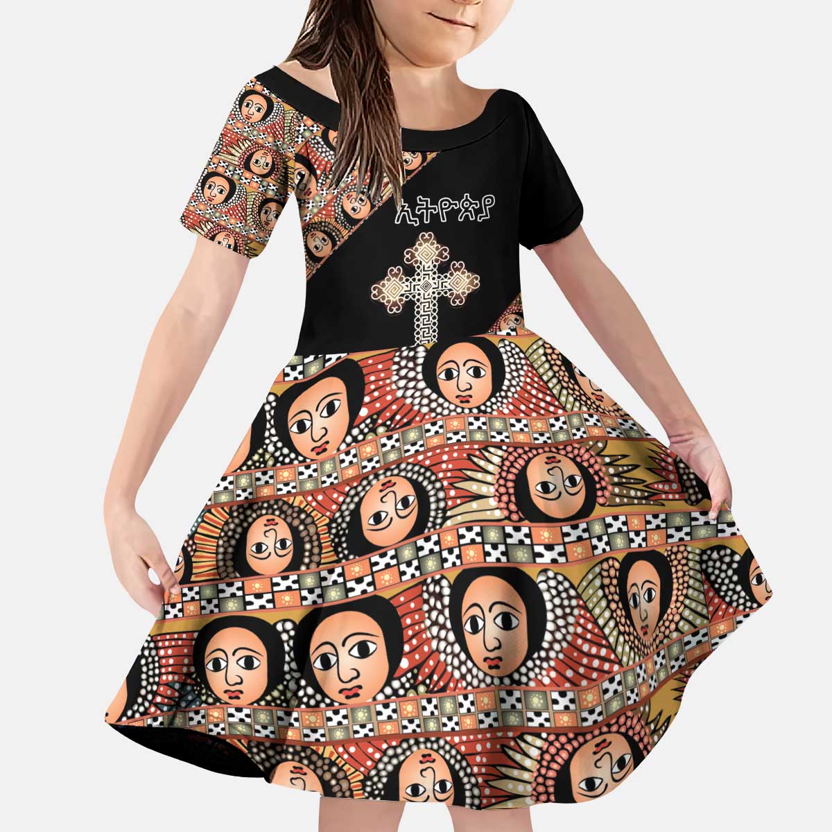 Personalized Ethiopian Orthodox Church Angel Kid Short Sleeve Dress Black Color