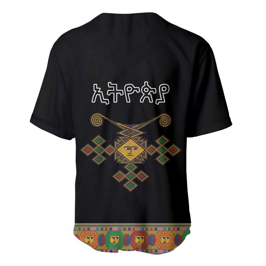 Ethiopia Saba Kemis Baseball Jersey Habesha Style Black Color