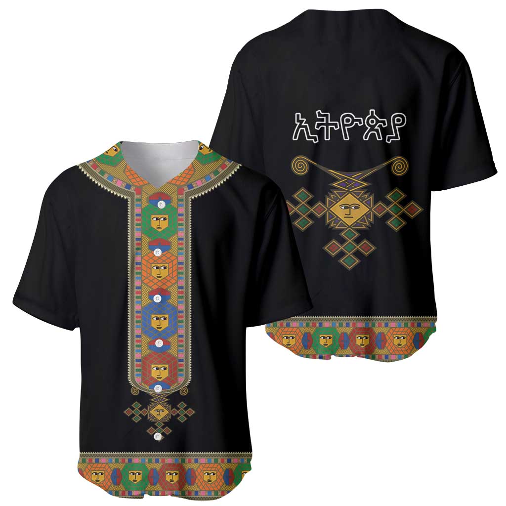 Ethiopia Saba Kemis Baseball Jersey Habesha Style Black Color