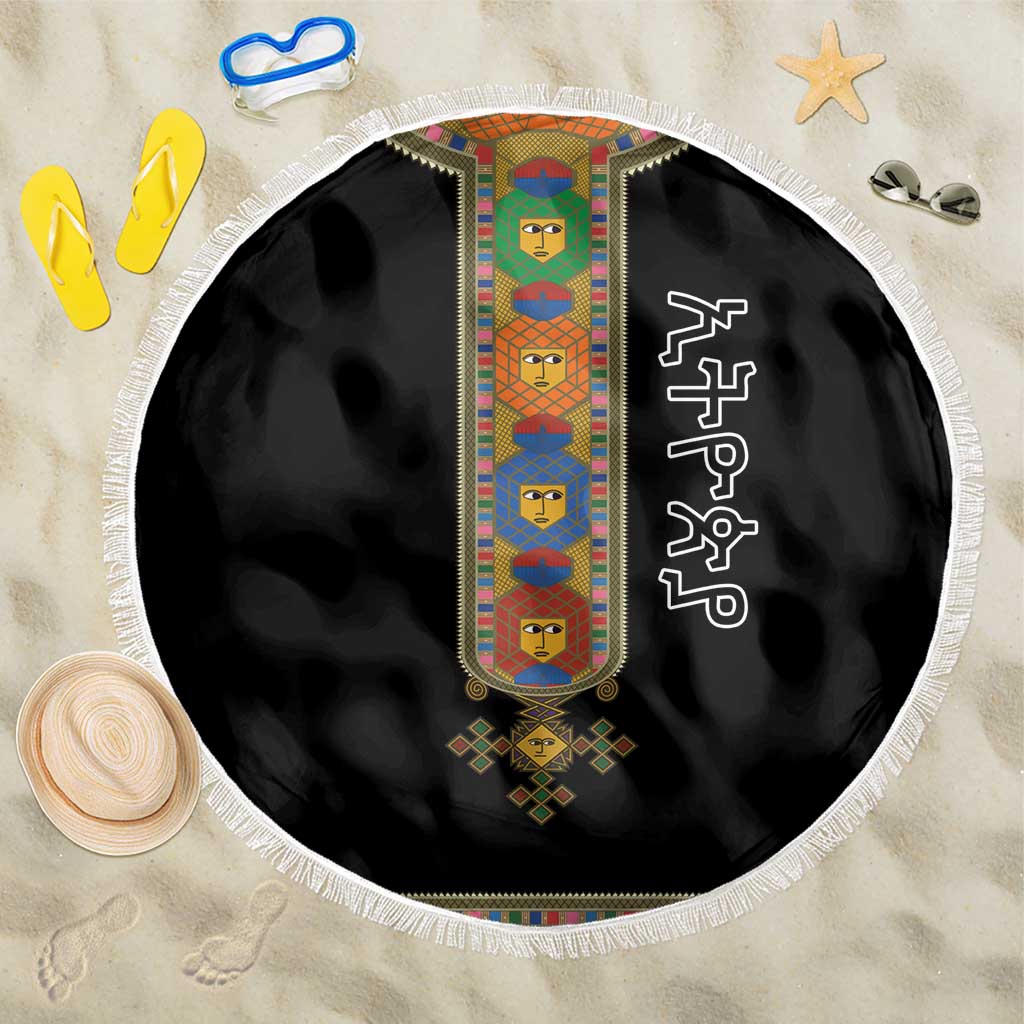 Ethiopia Saba Kemis Beach Blanket Habesha Style Black Color