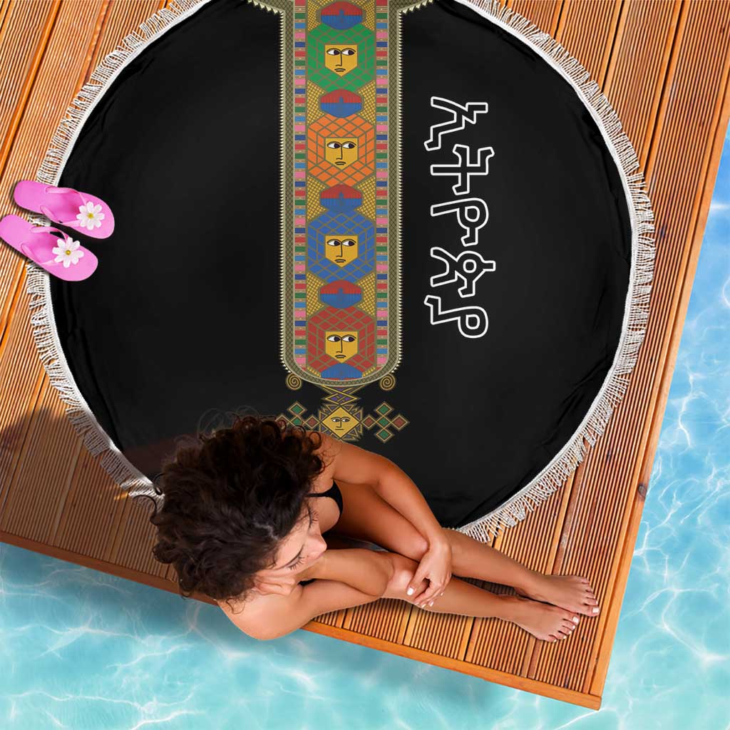 Ethiopia Saba Kemis Beach Blanket Habesha Style Black Color