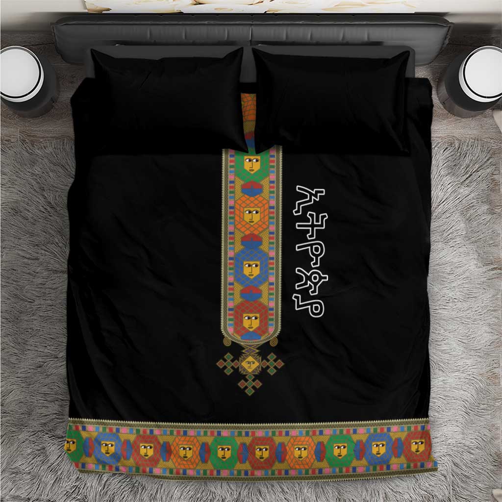 Ethiopia Saba Kemis Bedding Set Habesha Style Black Color