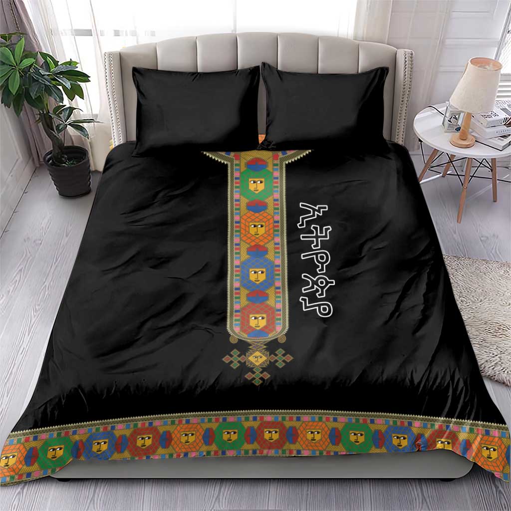 Ethiopia Saba Kemis Bedding Set Habesha Style Black Color